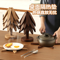 一件代发批发一棵树隔热垫实木耐高温家用客厅厨房餐桌垫防烫锅垫