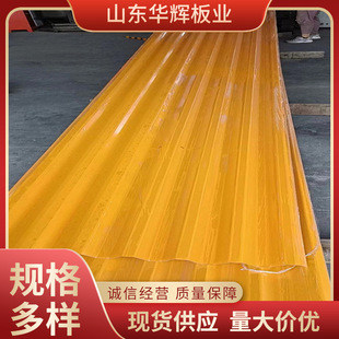 �S��0.5*1150��ɫ����岨���߲�����FƤ�߲�䓹�������É���