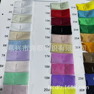 ���F؛���貨�� �貨��΢���I�����ϝh��Ů�b�鼆�Y�����ȹ��