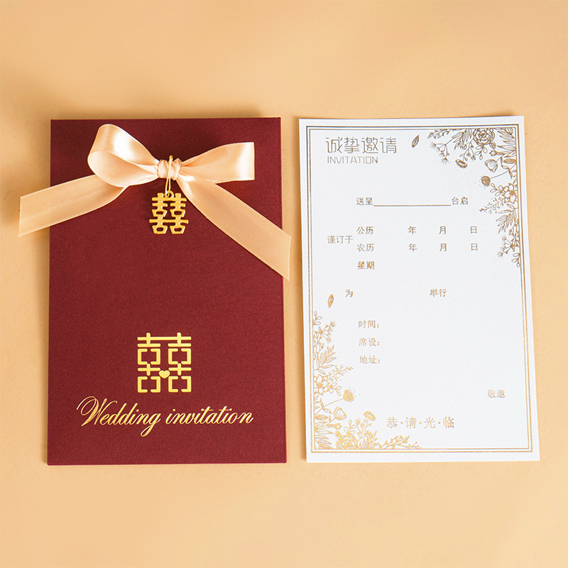 新型結婚中国式招待状卸売りは簡単で、金の結婚式の招待状を印刷します。2022結婚式の招待状を印刷します。|undefined