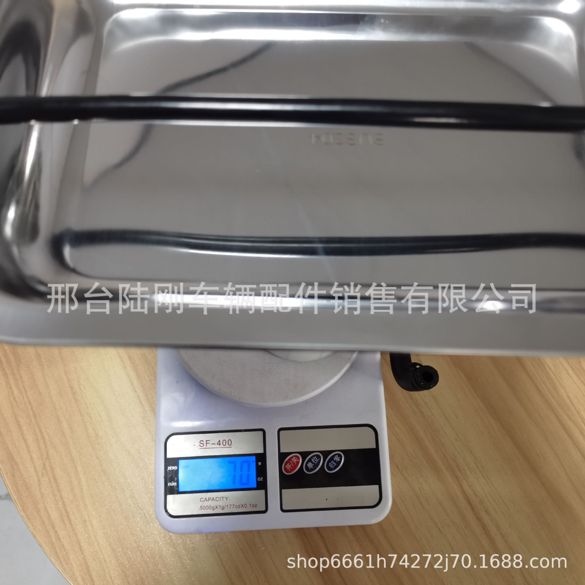 微信图片_20230713144021