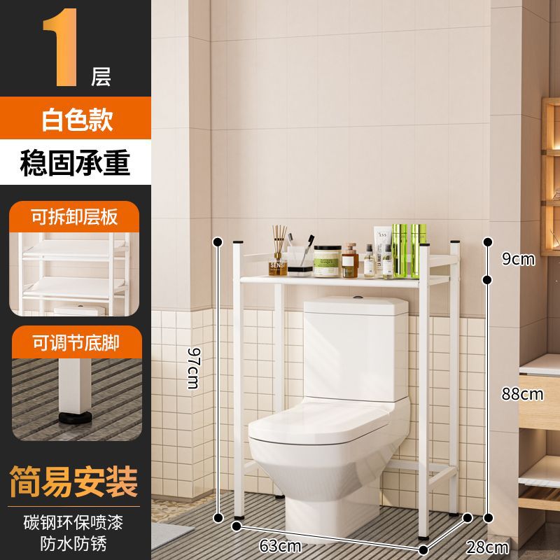 Nuevo inodoro de baño inodoro estante de almacenamiento cubierta de flip-up estante de hierro de flip-up piso multicapa sin agujeros multifuncional