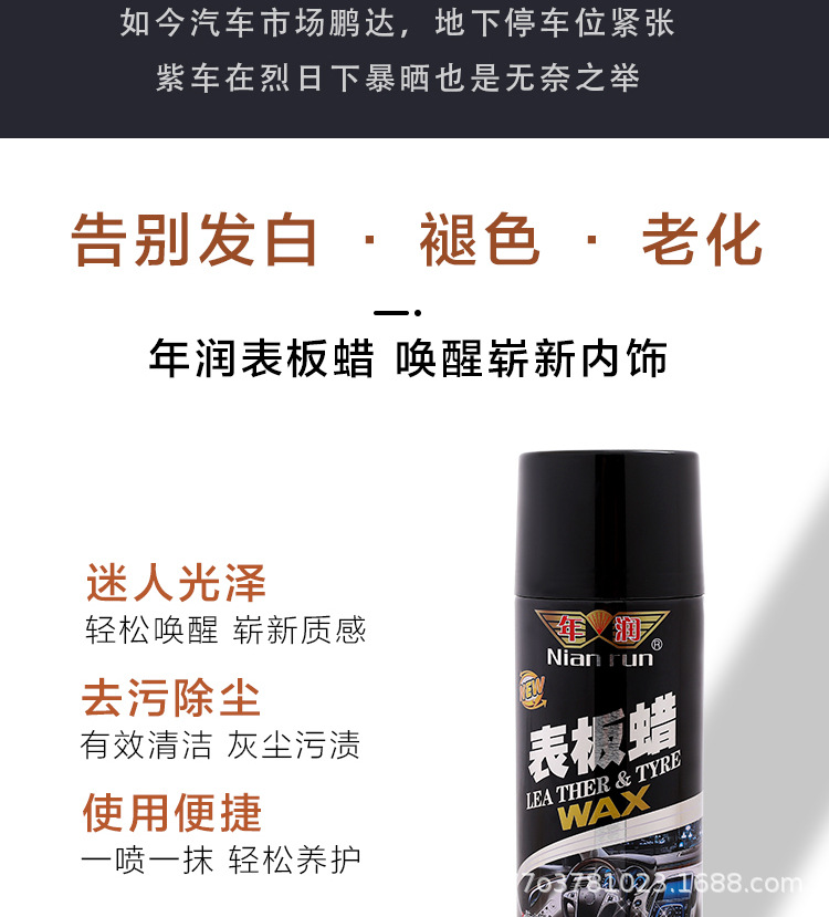 未标题-1-拷贝_03.jpg