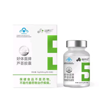 ��3ƿ�����B�����w�����J�C�z��30��/ƿֱ��ͬ��