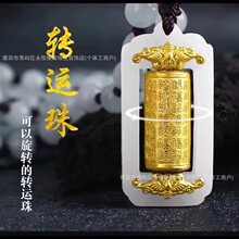 ������D�\Ͳ�����r���\�D�쉋��Ů�͹��Ʒֱ�����U��˾�YƷ���l