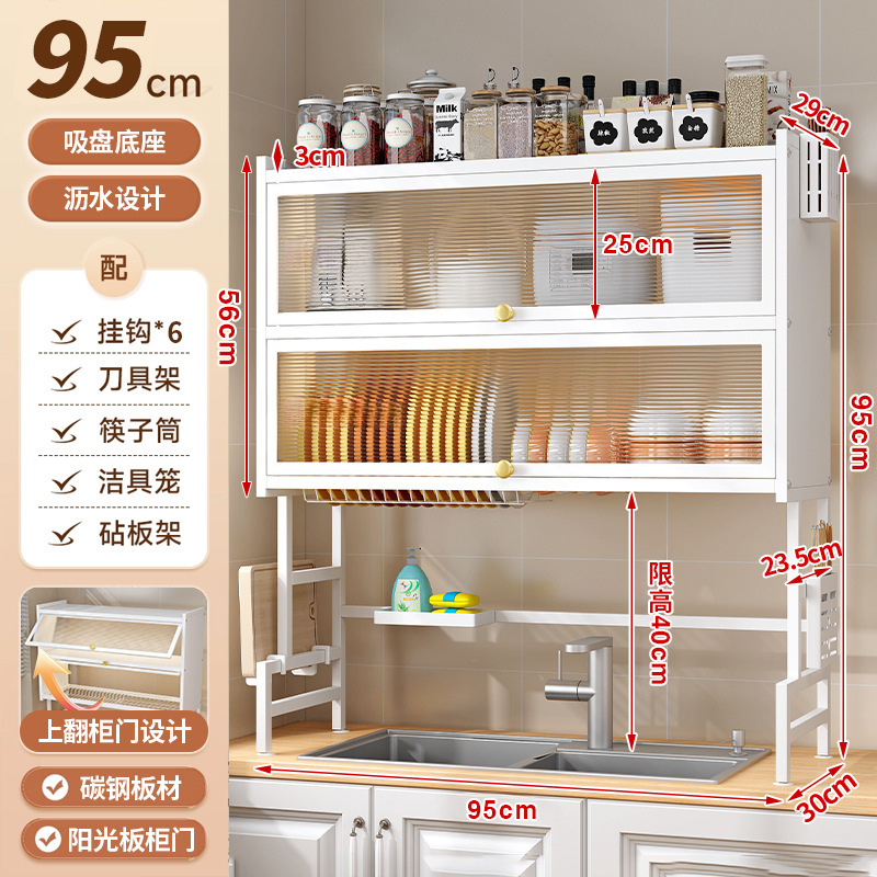 Gabinete de canal de agua a prueba de polvo de doble capa Estante para platos de cocina Estante de drenaje Estante de almacenamiento Estante de almacenamiento de encimera Estante de fregadero