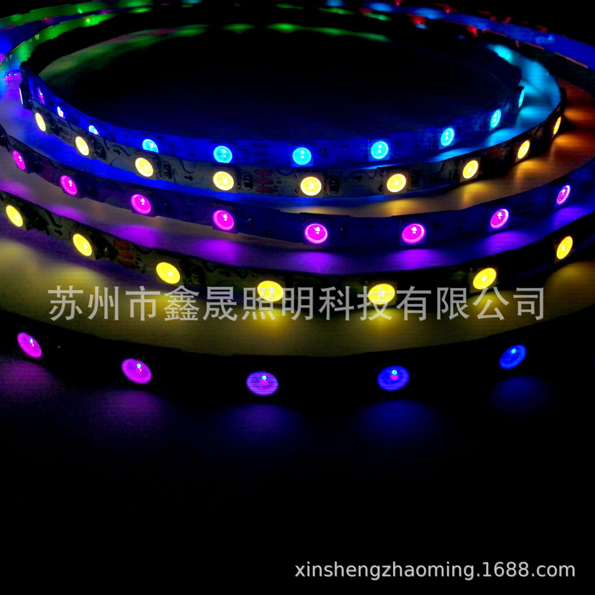 微信图片_20231227101139