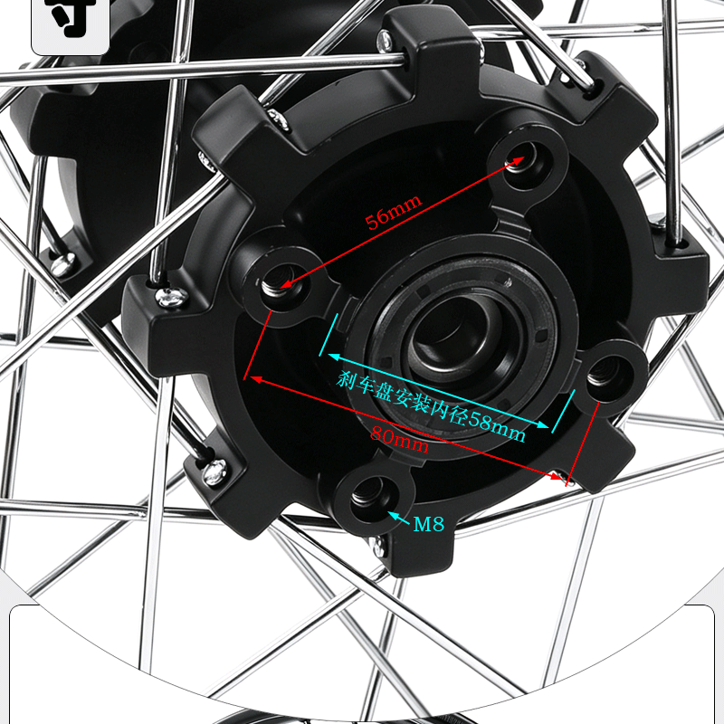 Off-road motorcycle accessories: steel rim, front wheel hub 1.60X 21inch, rear wheel hub 2.15X 18inch, wheel rim drum core