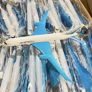 ��ͯ��������͙C�L30�����w�Cģ��ƴ�b��ߺ�ģ�ؔ���Ȧ���l