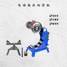 �и�L���C ���P䓹���\���и�C С��늄��йܙC �oë���йܙC