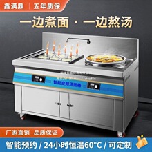 ��������t�p�^����늟�๦�ܜ���t���������C偷�������Ͱ