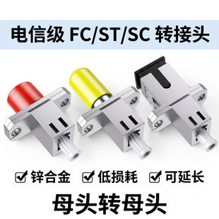 ���w�D���^FC��-LCĸ�B����SC-LC�D�Q�^�t��P�⹦��Ӌ���m�m����