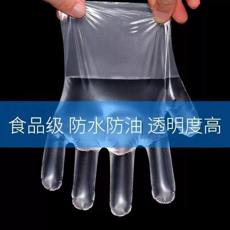 Disposable creative gloves, small bag, transparent pack for commercial use, increased thickness