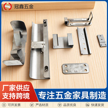 东莞冲压件不锈钢五金冲压件加工厂家金属制品非标配件零件制造