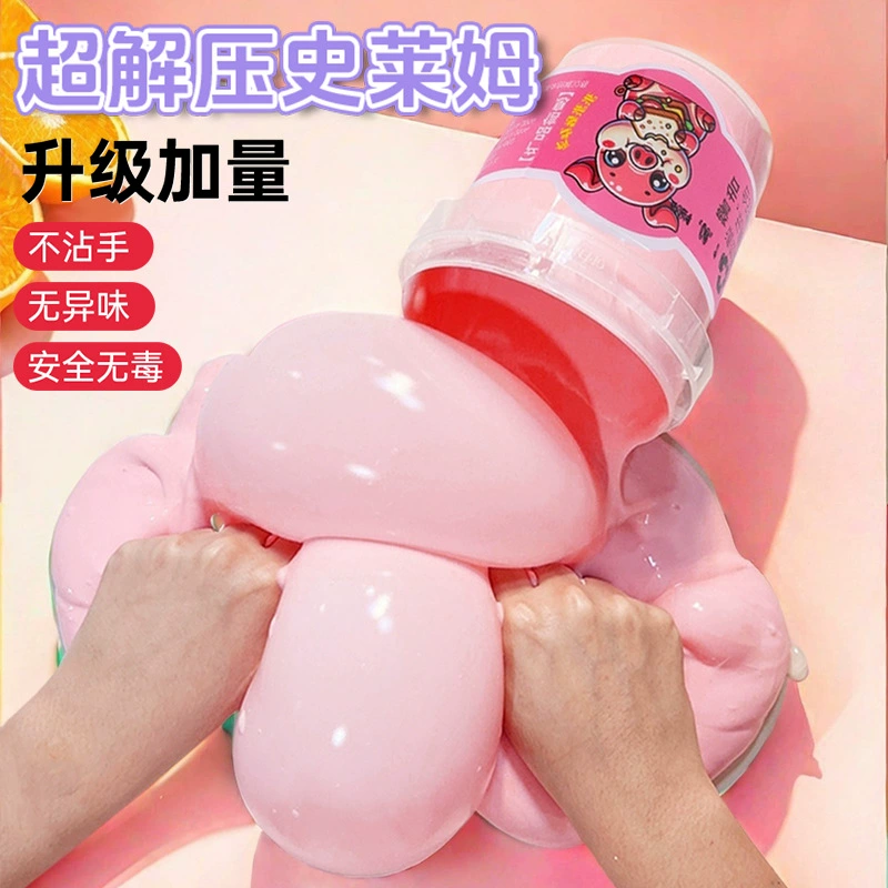 Большая упаковка пенящегося слайма, популярного в TikTok среди интернет-знаменитостей, безопасный антистрессовый слайм, кристальная глина, дешевый оптовый набор, имитация воды.