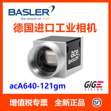�F؛�S�r�lacA640-121gmȫ����Ʒ��˹�չ��I���C3C�z�y��λ�y��