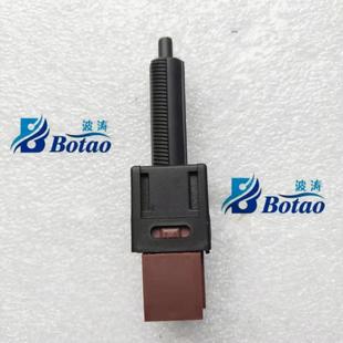 For RenAult Clutch Switch, NissAn BrAke Light CAr BrAke Light Switch 25300-AT30A