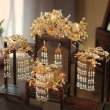 中式新娘头饰套装金色大气古风前后冠2021新款古装发饰秀禾饰至哲