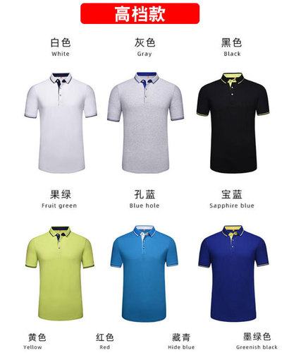 Cotton Short-Sleeve Polo Shirt Workwear T-Shirt with Round Collar, Quick-Drying Factory Uniform with Logo Printing