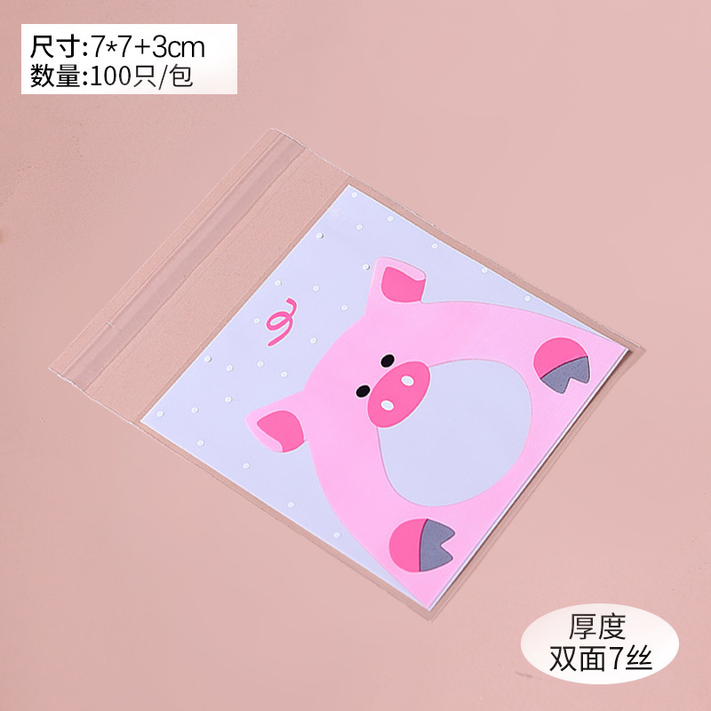 Navidad auto-Sellado bolsa pegajosa copo de nieve bolsa de embalaje crujiente máquina de sellado bolsa Año Nuevo leche azufaifo Galleta de vaca papel de embalaje azúcar