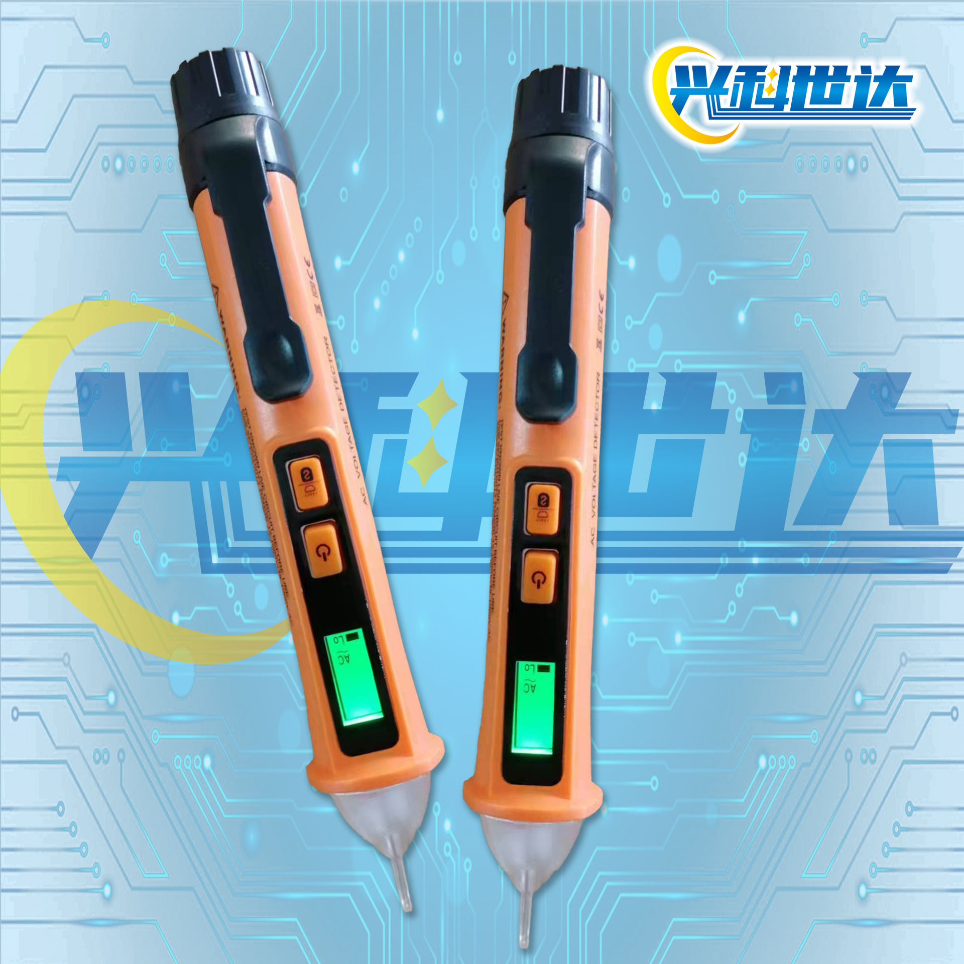 电笔 感应电笔 带LCD灯多功能感应电笔量大从优