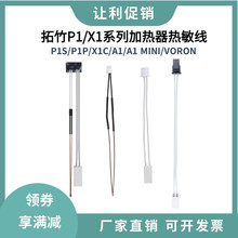 P1P/X1մɼӟƬ͸ߜ؟y辀voronbӟ