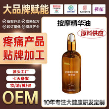 �������w�澏��Ħ����ȫ���潛ͨ�j����ƣ�ڹ����_���l����ʹ����
