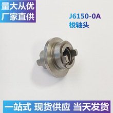 ��Դ�^���S��J6150-0A���S�^ �_��܇�܇������I�p�x�CЬ�C����