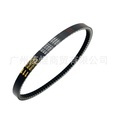X18.2X30 Belt, Belt