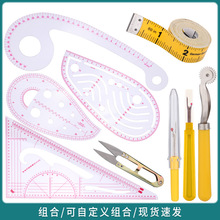 ���b�OӋ����ư�߲ü��Ŵa�������߼~�۳߻���ֱ��ܛ�ߴ�����