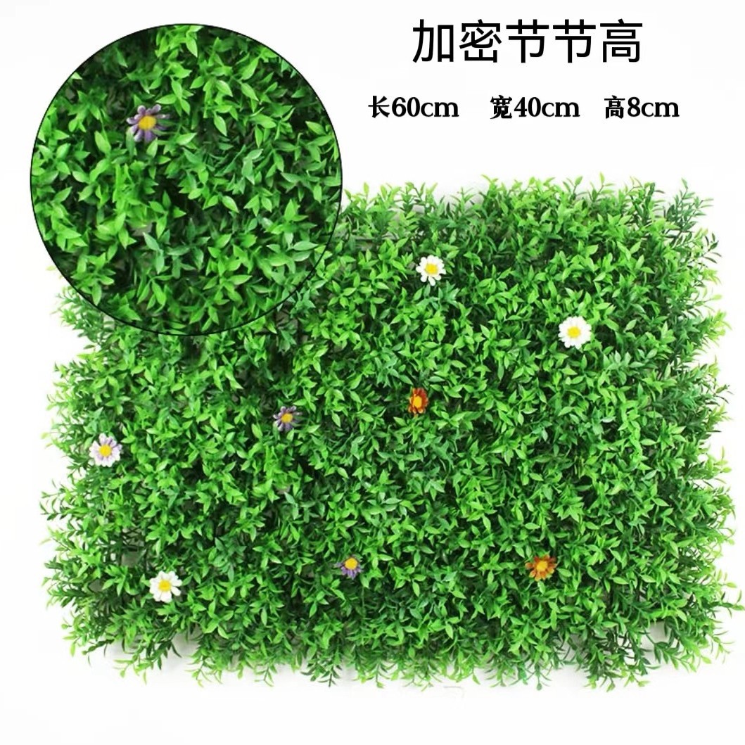 Planta artificial de pared eucalipto Milan plástico falso césped Fondo planta verde pared centro comercial puerta decoración tienda al por mayor