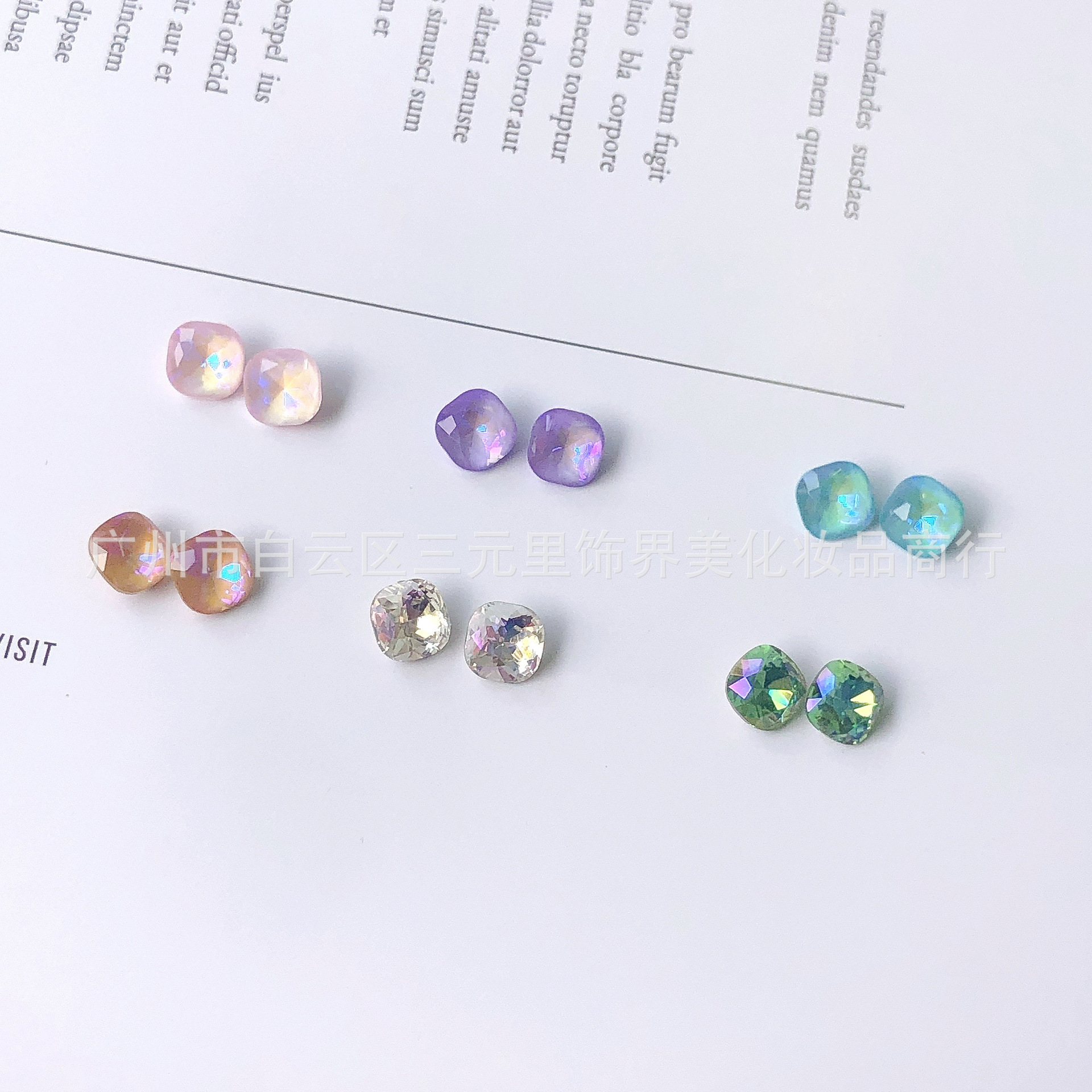 B0077215-F354-41E2-9C0D-7D3FA6