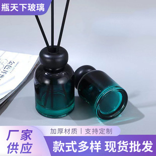 150ml�u׃ɫ������޹ƿ�o���ٗl�U��ƿ�A����޹��ƿ��վ���ƿ��