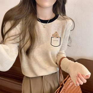 ��ɫ��������2024���＾�¿��OӋ�м�������ײɫ�ٴ��L��t��Ů