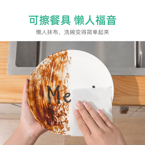 Kitchen cleaning wipes household disposable powerful grease removal range hood special wet wipes dropshipping