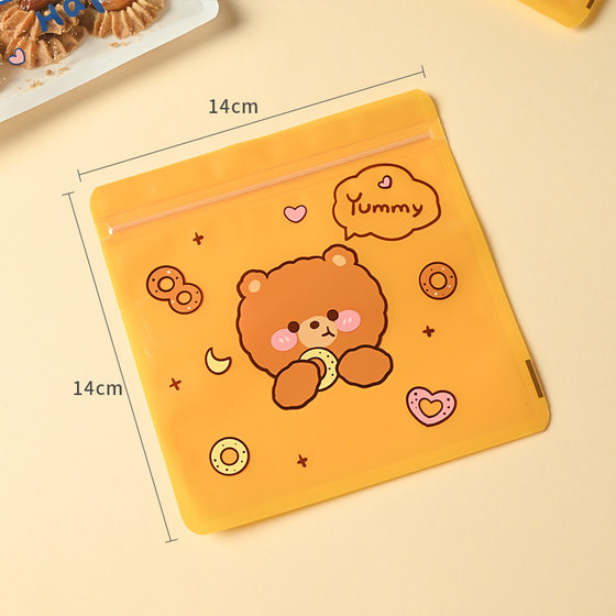 Cartoon Self-sealing Bag Cute Bear Rabbit Snack Candy Bag Sealed Bag Food Pocket Storage Packaging Bag