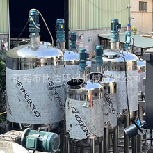 304P늼ӟҺw޻aҺƾˮϔ