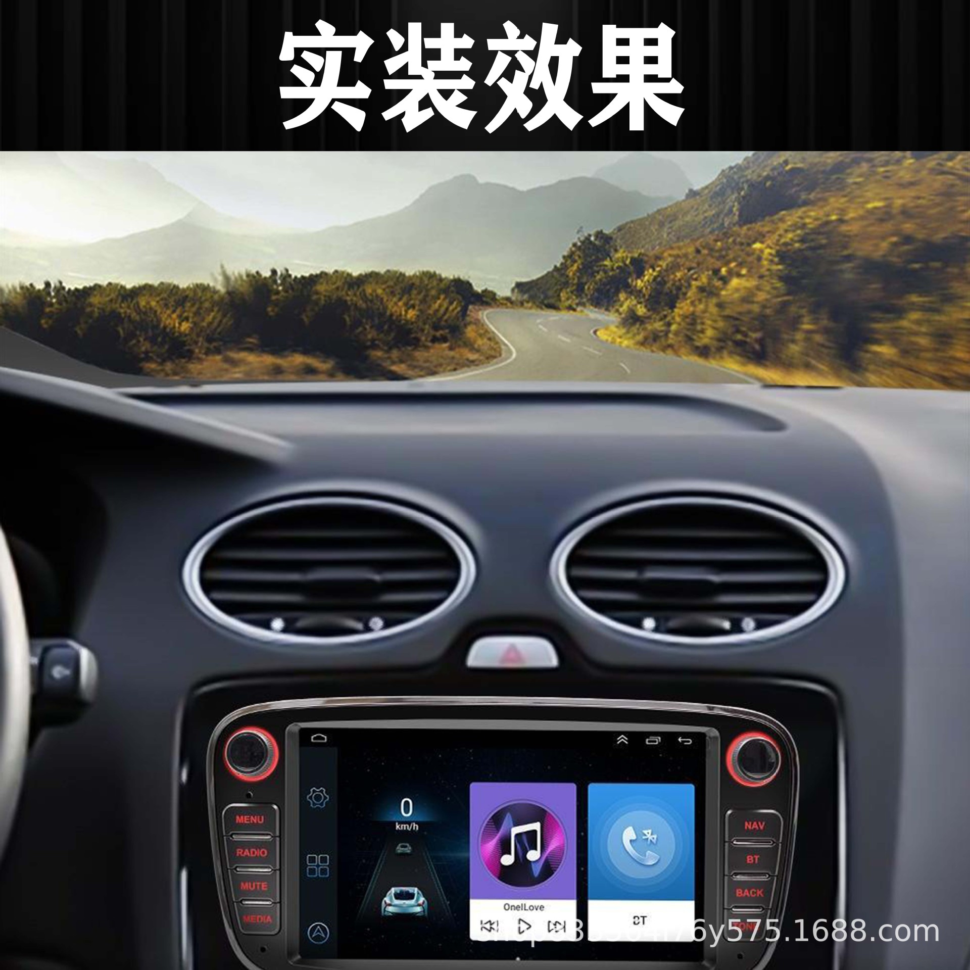 Cross-Border New Modern Ix35 Original Car Style Special Car Navigation All-In-One Machine Overseas Version with Apple Interconnection