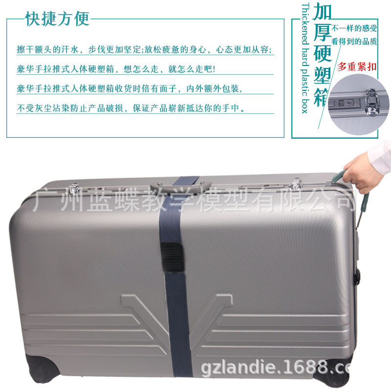 CPR480�ķθ���ģ�������༱������ѵ��ģ�͵��Ӽ����˹���������