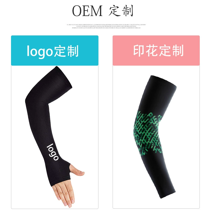 Cooling Silk Arm Sleeves, UPF50+ Sun Protection, Lightweight Travel & Sports, One Size
