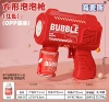 Square red battery
