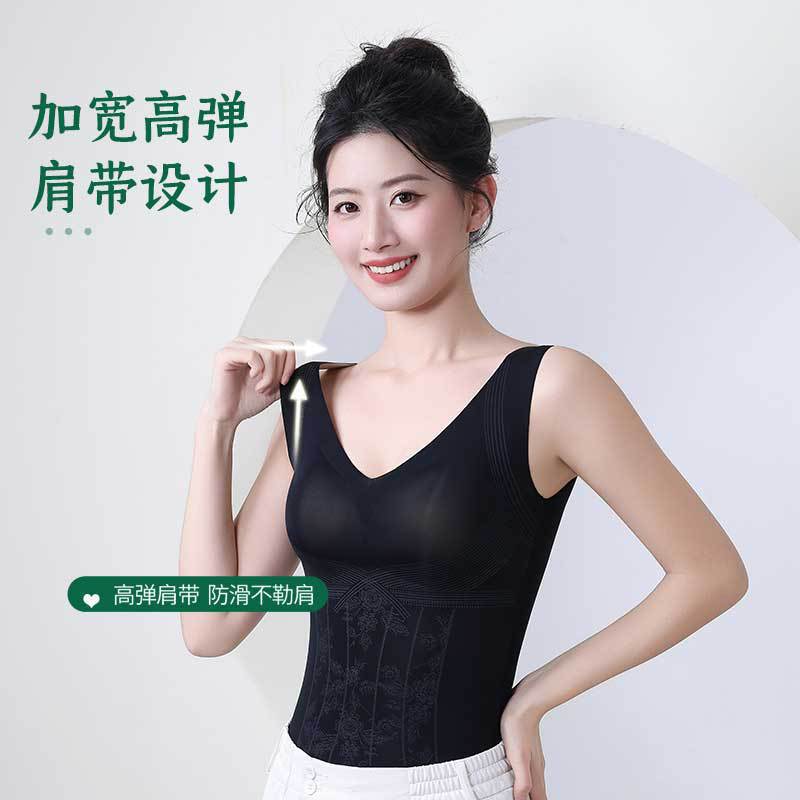 Seamless Jelly Gel Shapewear, No Need to Wear a Bra, Tummy Control, Breast Support, Sculpting, Tight-Fitting, Beautiful Back, Slimming, Body Shaping for Women