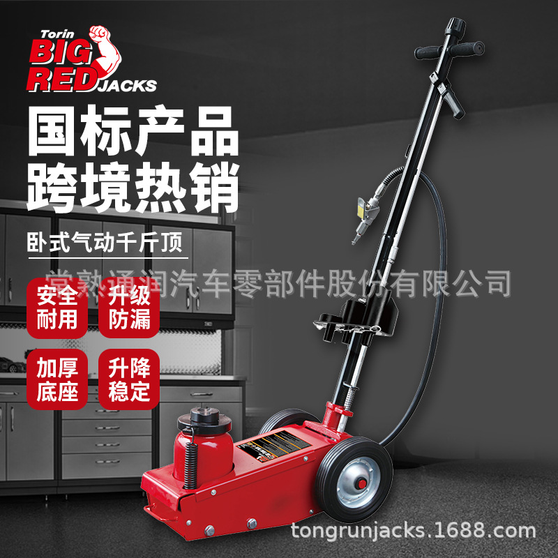 ͨ��BIGRED ������ѹǧ�ﶥ�������ػ�̥ά�޾�Ԯǧ�ﶥ35��