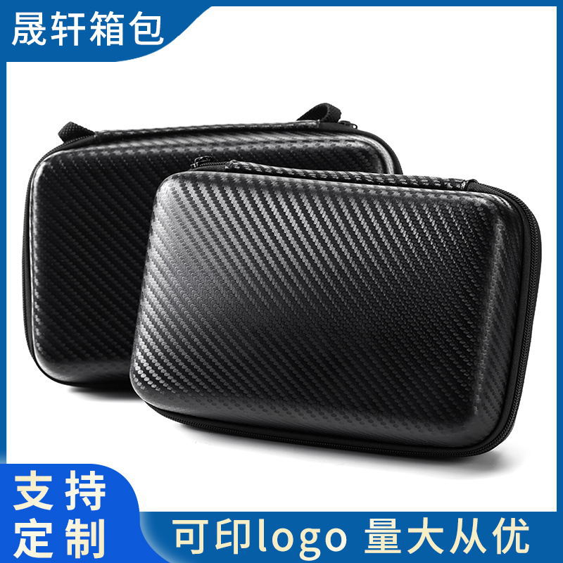 EVA Storage Bag Portable Handheld Large Headphone Rectangular Packaging Box Waterproof Multi-functional Headphone Case