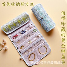 �nʽ���L���S�����˾�Pͬ���ռ{���������б�y�S�������w��