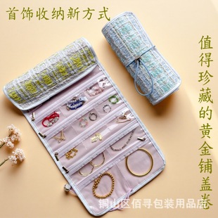 �nʽ���L���S�����˾�Pͬ���ռ{���������б�y�S�������w��