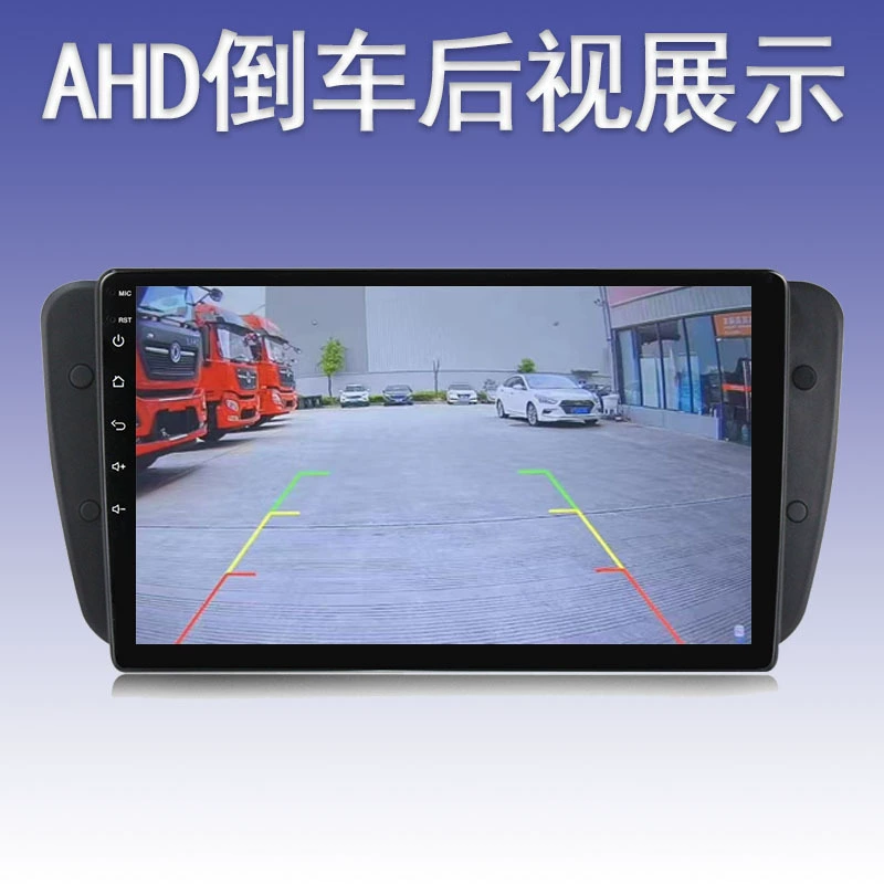 Подходит для 09-13 Seatsa-Android крупноэкранная навигация GPS Bluetooth с функцией камеры заднего вида CarPlay