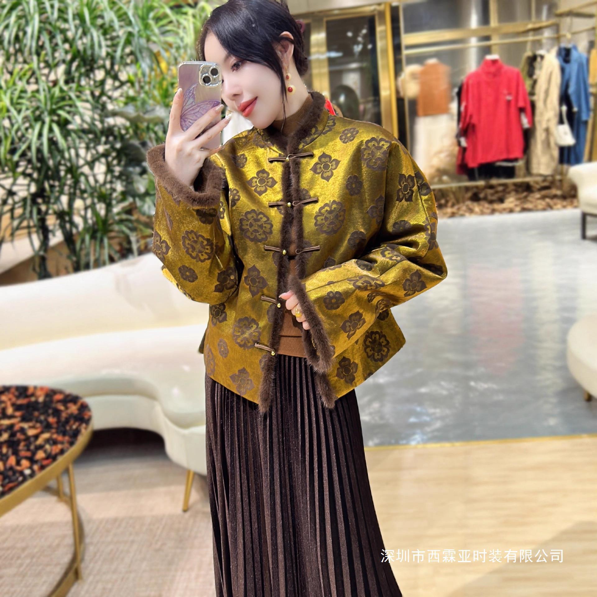 深圳南油女装冬新中式油丝夹棉外套拼接真丝水貂毛棉服