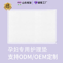 �D�����o��|�ɶ��ߴ�����o����ɫ��ɫOEM�N�ƴ���