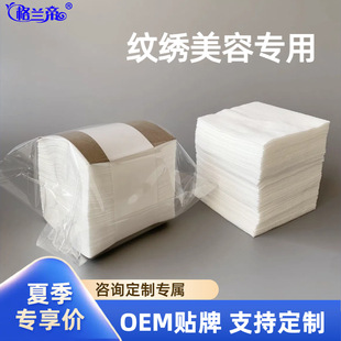 �H�wĘ���坍ж�y�ޝ����Ƭ�غ�����Ժ���ñ����o�w���y��